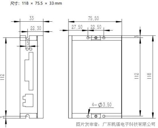 凯福科技EtherCAT总线步进驱动器Y2SS3-EC(图3)